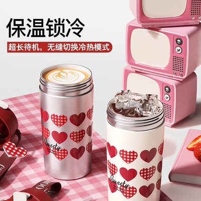 GOOM保温杯咖啡吸管25女生新款高颜值大容量陶瓷内胆保冷水杯