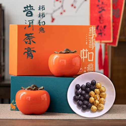 糯香普洱茶膏勐海速溶茶饮