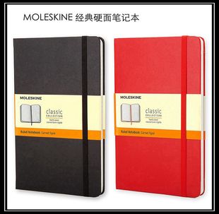 Moleskine经典 无酸纸白领商务手账 硬面大型A5笔记本子记事本线装