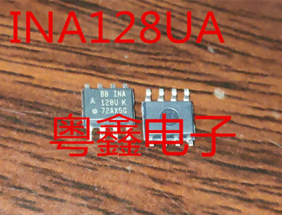 全新原装INA128UA INA128 INA128U热卖