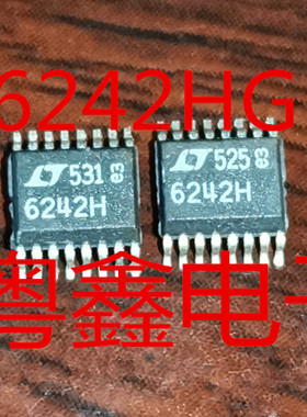 全新原装LTC6242IGN LTC6242HGN  LTC6242CGN现货SSOP16热卖