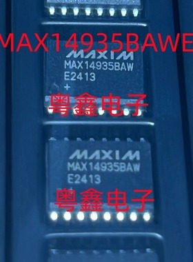 全新原装MAX14935BAWE  MAX14935DAWE  MAX14935EAWE现货热卖