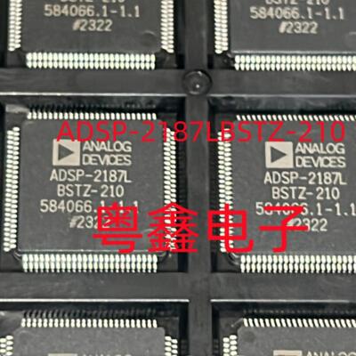 全新原装ADSP-2187LBSTZ-210 ADSP-2187现货热卖