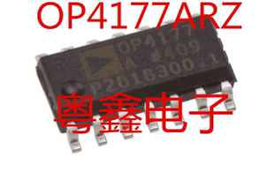 全新原装OP4177ARZ OP4177AR OP4177现货SOP14