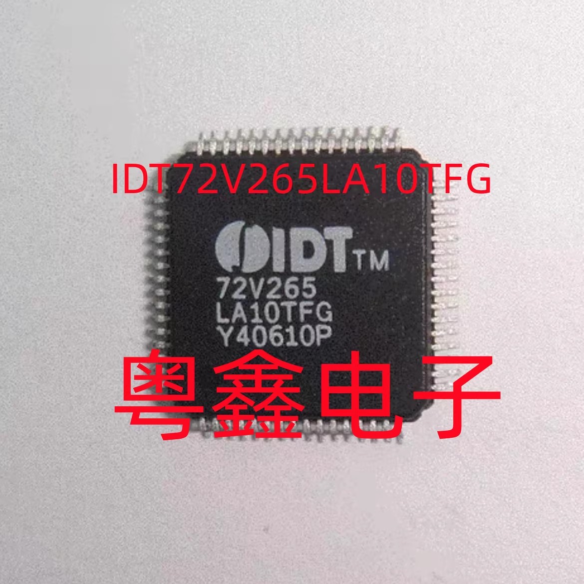 IDT72V275L20TF8 IDT72V281L10PF IDT72V281L10PF8