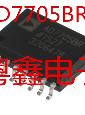 全新原装AD7705BRZ AD7705BR AD7705B现货热卖