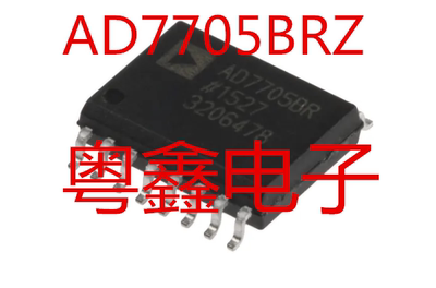 全新原装AD7705BRZ AD7705BR AD7705B现货热卖