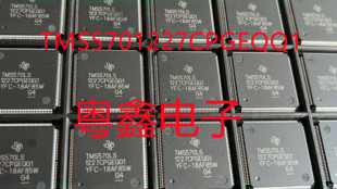 全新原装TMS5701227CPGEQQ1 TMS5701227BPGEQQ1热卖