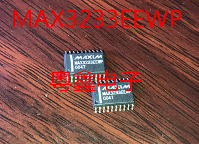 全新原装MAX3233ECWP MAX3233EEWP现货SOP20热卖