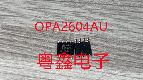 全新原装双运放OPA2604AU OPA2604现货SOP8