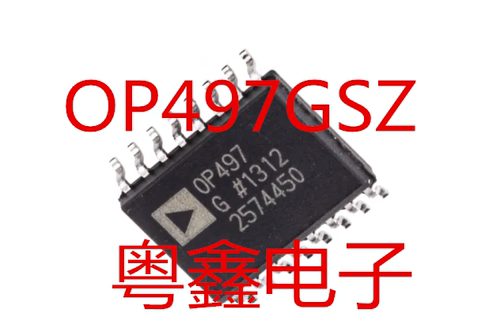全新原装OP497GSZ OP497FSZ OP497G现货热卖