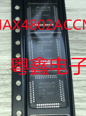全新原装MAX4802ACCM  MAX4802现货热卖