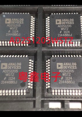 全新原装AD2S1205WSTZ AD2S1205YSTZ 现货
