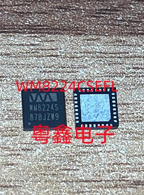 全新原装WM8224CSEFL  WM8224S现货QFN32