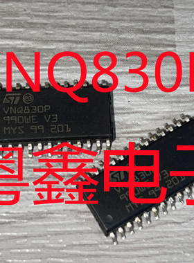 全新原装VNQ830PTR-E  VNQ830E13TR VNQ830MTR-E 现货