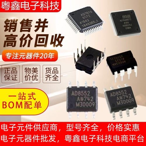 XC4008E-2PQ208I XC4008E-3PC84C XC4008E-3PC84I