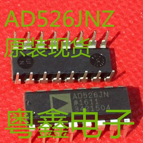 全新原装AD526JNZ AD526JN AD526增益放大器DIP16现货