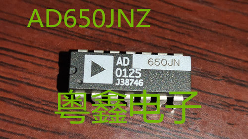 全新原装AD650JN AD650JNZ AD650现货热卖