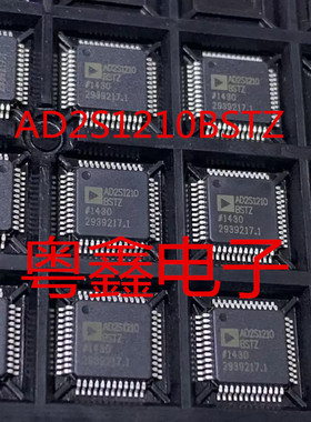 全新原装AD2S1210WDSTZ  AD2S1210DSTZ现货QFP48
