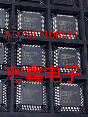 全新原装AD2S1210WDSTZ  AD2S1210DSTZ现货QFP48
