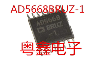 全新原装AD5668BRUZ-1 AD5668BRUZ1 AD5668BRU1现货热卖