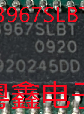 全新原装A3967SLBT A3967现货