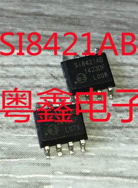 SI8421-B-IS SI8421-IS SI8422AB-B-IS