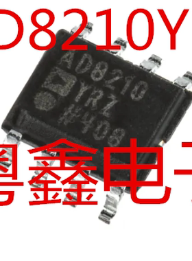 全新原装AD8210YRZ AD8210YR  AD8210现货热卖