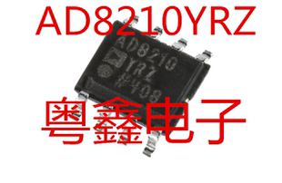 全新原装AD8210YRZ AD8210YR AD8210现货热卖