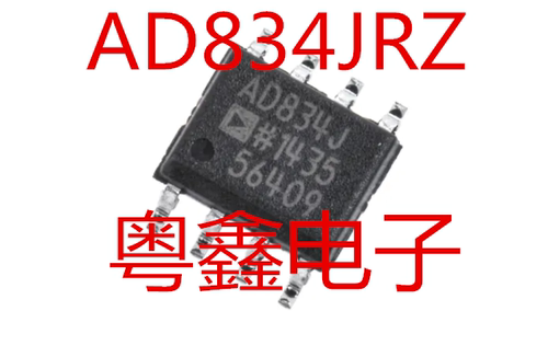 全新原装AD834JRZ AD834JR AD834J现货SOP8