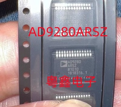AD9280ARS AD9280ARSZ AD9281ARS AD9281ARSZ