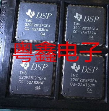 全新原装TMS320F2812PGFA 320F2812PGFA现货热卖