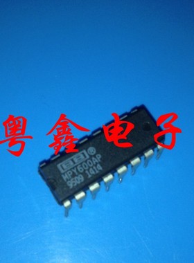 全新原装MPY600AP MPY600现货