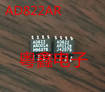 全新原装AD822ARZ AD822BRZ AD822AR AD822BR AD822现货