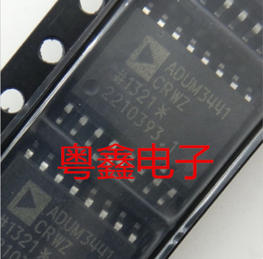 全新原装ADUM4402ARWZ ADUM4402BRWZ ADUM4402CRWZ现货