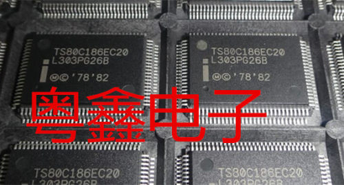 全新原装TS80C186EC20 TS80C186EC25 TS80C186EC现货