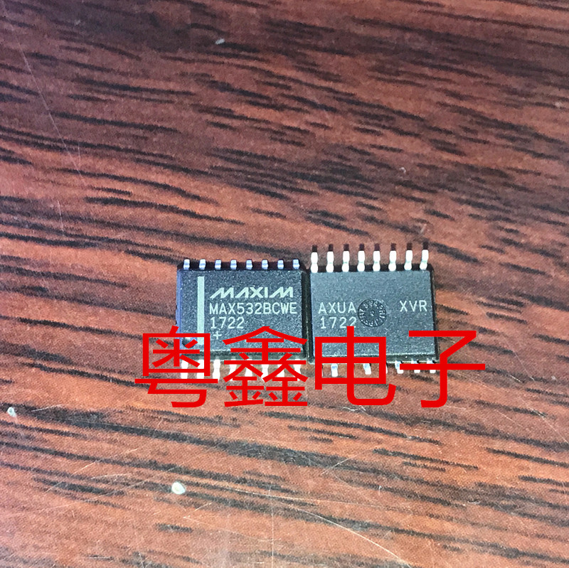 全新原装MAX532BCWE MAX532BEWE MAX532ACWE MAX532AEWE MAX532