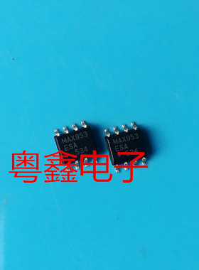 全新原装MAX953ESA MAX953CSA MAX953现货