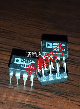 全新原装THAT1510P08-U THAT1510P 1510P音频DIP8现货热卖