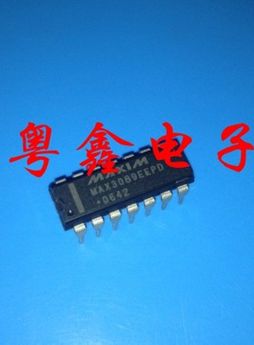 全新原装MAX3089EEPD MAX3089ECPD MAX3089现货