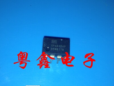 全新原装OPA445AP OPA445BP OPA445现货
