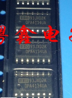 全新原装OPA4134UA OPA4134U OPA4134现货