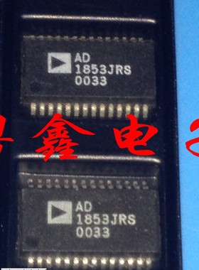 全新原装AD1555AP AD1555APZ AD1555BP AD5251BRU10