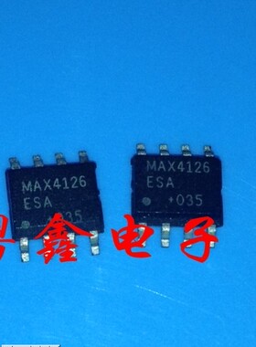 全新原装MAX4126ESA MAX4126CSA MAX4126现货