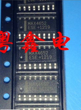 全新原装MAX4652ESE MAX4652CSE MAX4652现货