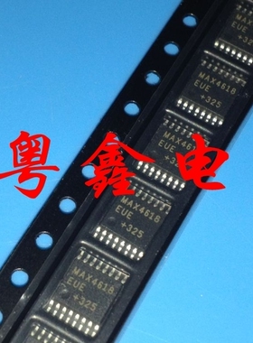 全新原装MAX4618EUE MAX4618CUE MAX4618现货
