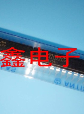 全新原装MAX1202AEPP MAX1202BEPP MAX1202ACPP MAX1202现货