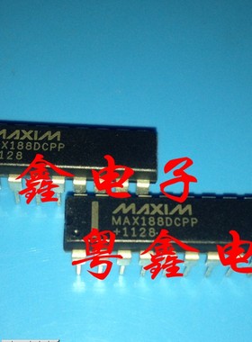 全新原装MAX188DCPP MAX188BCPP MAX188ACPP MAX188现货