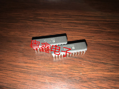 全新原装AD7228BQ AD7228CQ AD7228现货