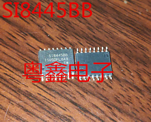 全新原装数字隔离器SI8445BB SI8445BB-D-ISR SI8445BA-D-IS热卖